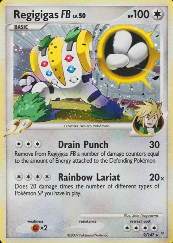 2009 Platinum: Supreme Victors #009/147 Holo