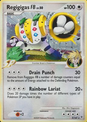 2009 Platinum: Supreme Victors #009/147 Holo