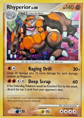 2009 Platinum: Supreme Victors #010/147 Holo