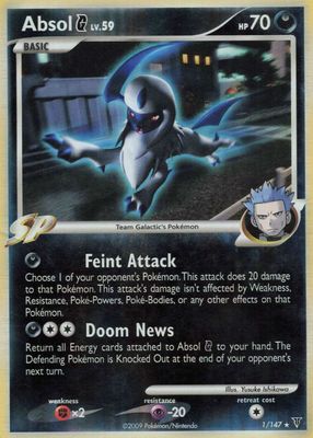 2009 Platinum: Supreme Victors #001/147 Reverse Holo