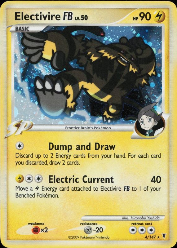 2009 Platinum: Supreme Victors #004/147 Holo