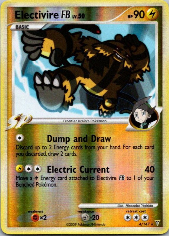 2009 Platinum: Supreme Victors #004/147 Reverse Holo