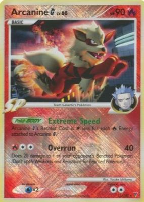 2009 Platinum: Supreme Victors #015/147 Base