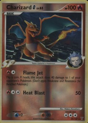 2009 Platinum: Supreme Victors #020/147 Reverse Holo