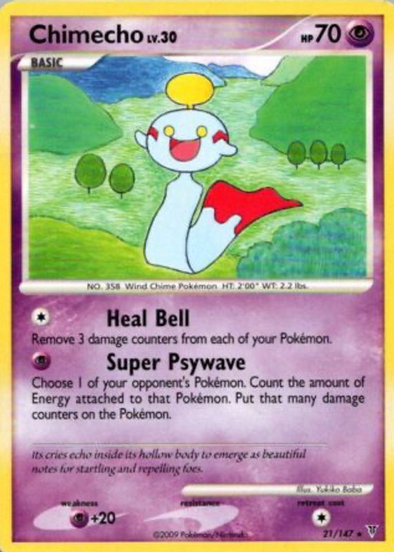 Chimecho 2009 Platinum: Supreme Victors #021/147 Base RAW TCG (LIGHTLY PLAYED)