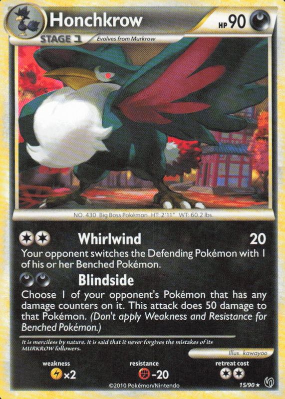 2009 Platinum: Supreme Victors #029/147 Base