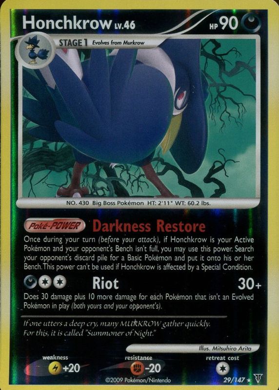 2009 Platinum: Supreme Victors #029/147 Reverse Holo