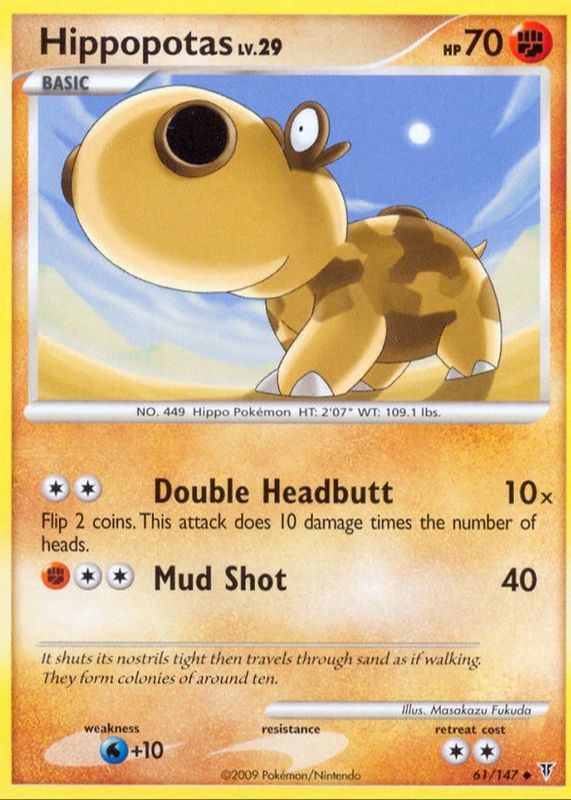 2009 Platinum: Supreme Victors #061/147 Base