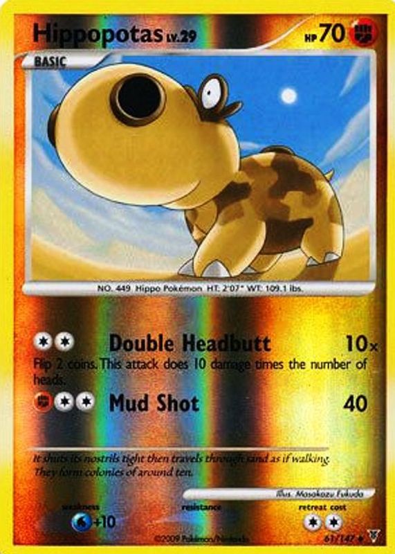 2009 Platinum: Supreme Victors #061/147 Reverse Holo