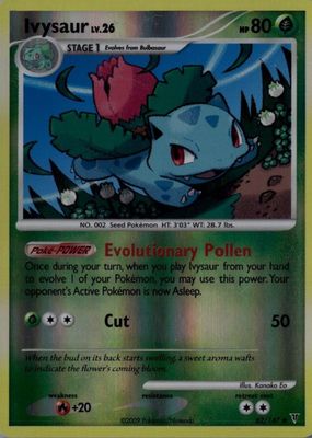 2009 Platinum: Supreme Victors #062/147 Base