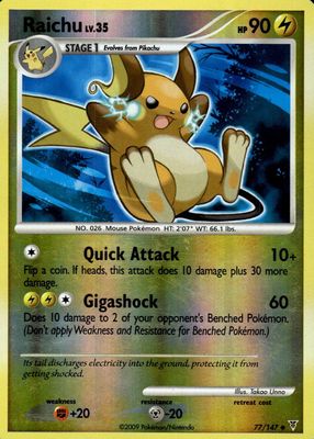 2009 Platinum: Supreme Victors #077/147 Reverse Holo