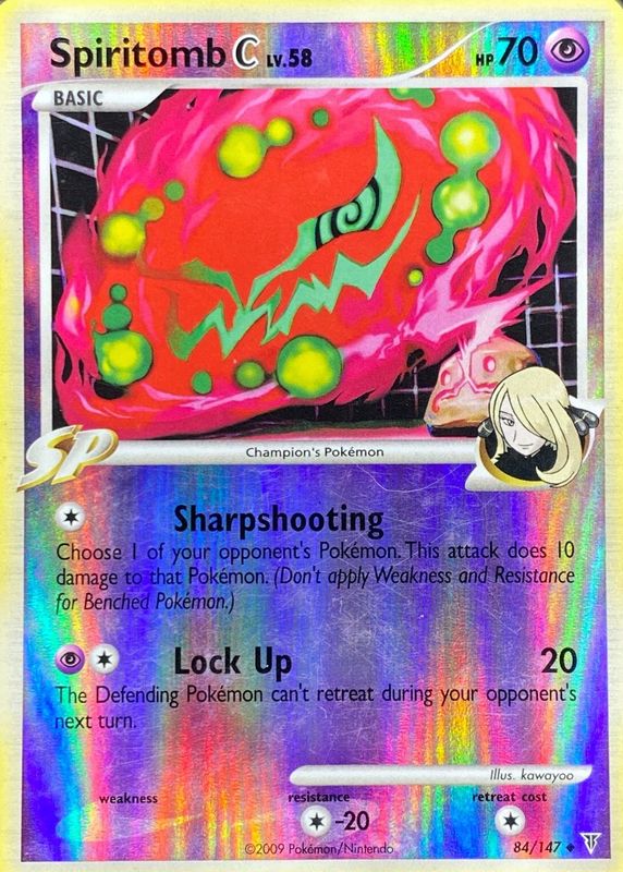 2009 Platinum: Supreme Victors #084/147 Reverse Holo