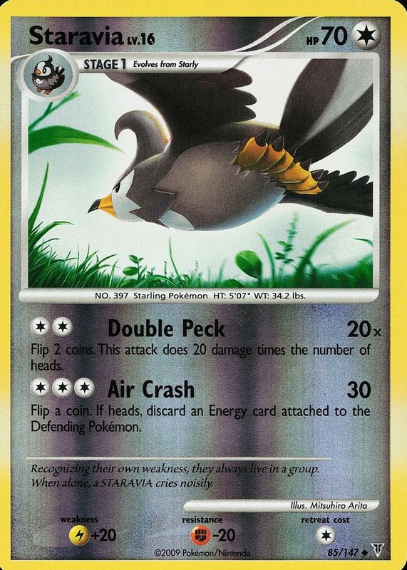 2009 Platinum: Supreme Victors #085/147 Reverse Holo