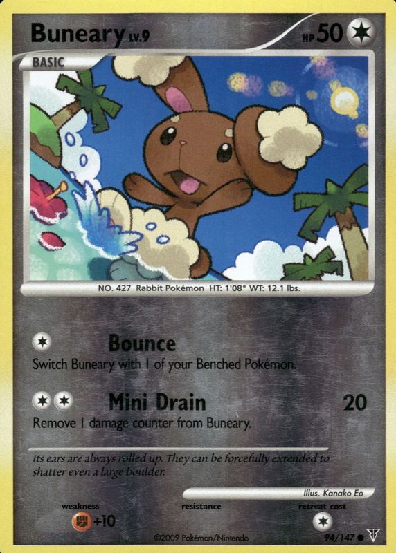 2009 Platinum: Supreme Victors #094/147 Reverse Holo