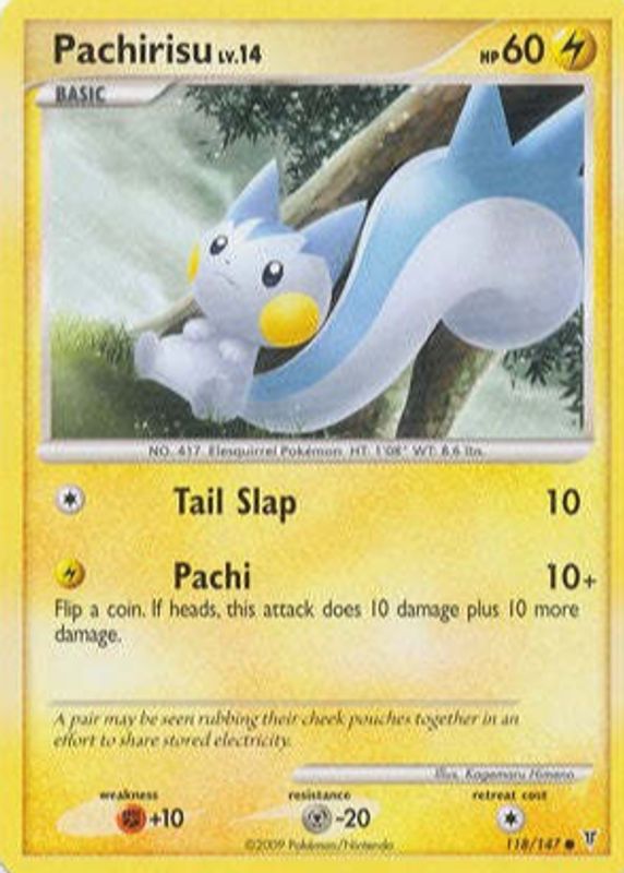 2009 Platinum: Supreme Victors #118/147 Base