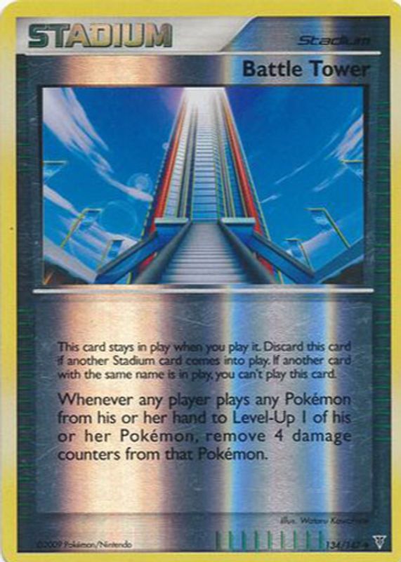 2009 Platinum: Supreme Victors #134/147 Reverse Holo