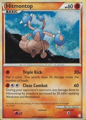 2010 HeartGold & SoulSilver #005/123 Holo
