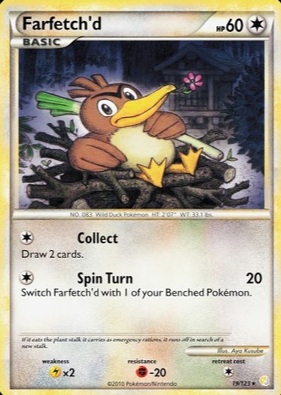 2010 HeartGold & SoulSilver #019/123 Base