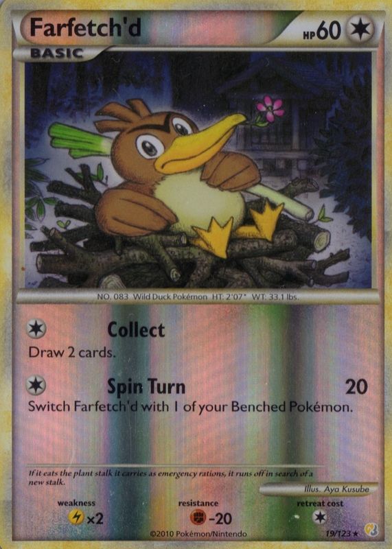 2010 HeartGold & SoulSilver #019/123 Reverse Holo