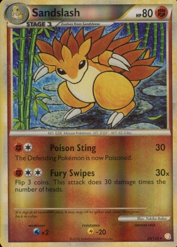 2010 HeartGold & SoulSilver #029/123 Reverse Holo