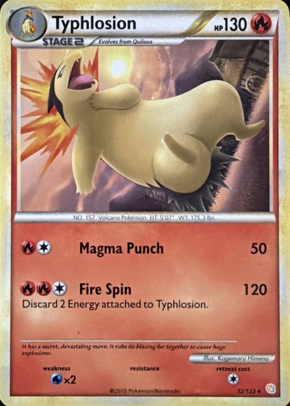 2010 HeartGold & SoulSilver #032/123 Base