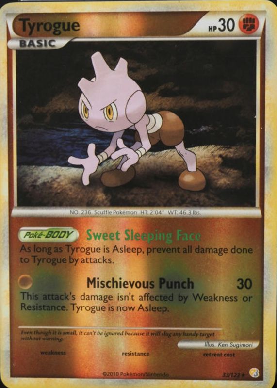 2010 HeartGold & SoulSilver #033/123 Reverse Holo