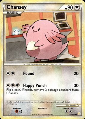 2010 HeartGold & SoulSilver #058/123 Base