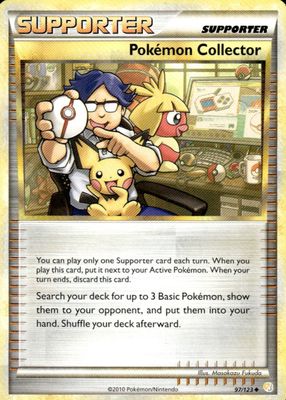 2010 HeartGold & SoulSilver #097/123 Base