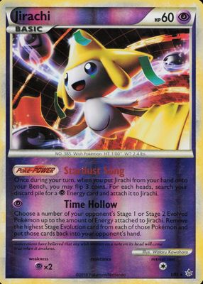 2010 HeartGold & SoulSilver: Unleashed #01/95 Reverse Holo