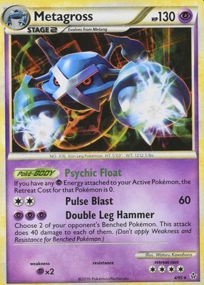 2010 HeartGold & SoulSilver: Unleashed #04/95 Holo