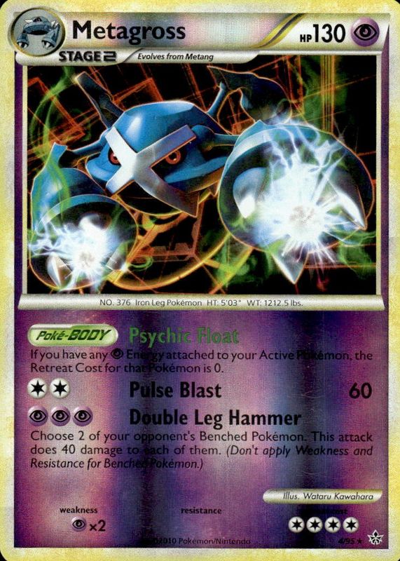 Metagross 2010 HeartGold & SoulSilver: Unleashed #04/95 Reverse Holo RAW TCG (LIGHTLY PLAYED)