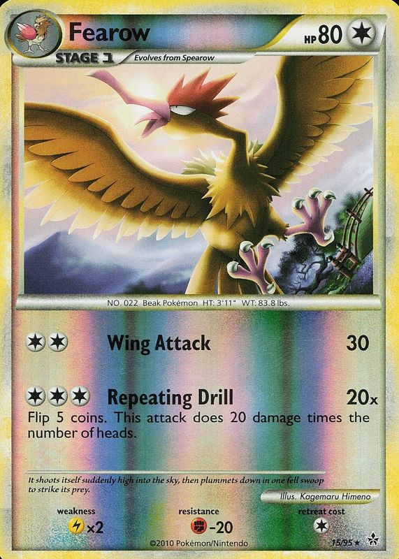 2010 HeartGold & SoulSilver: Unleashed #15/95 Reverse Holo