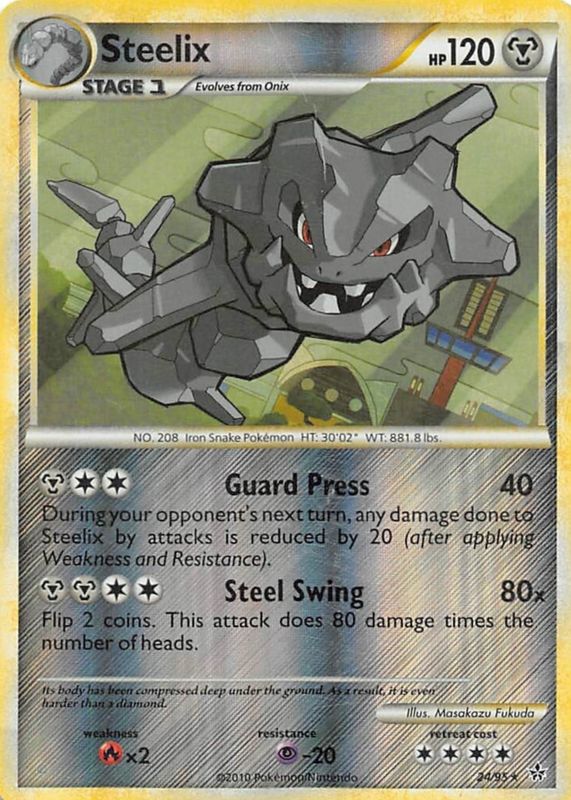Steelix 2010 HeartGold & SoulSilver: Unleashed #24/95 Reverse Holo RAW TCG (NEAR MINT)