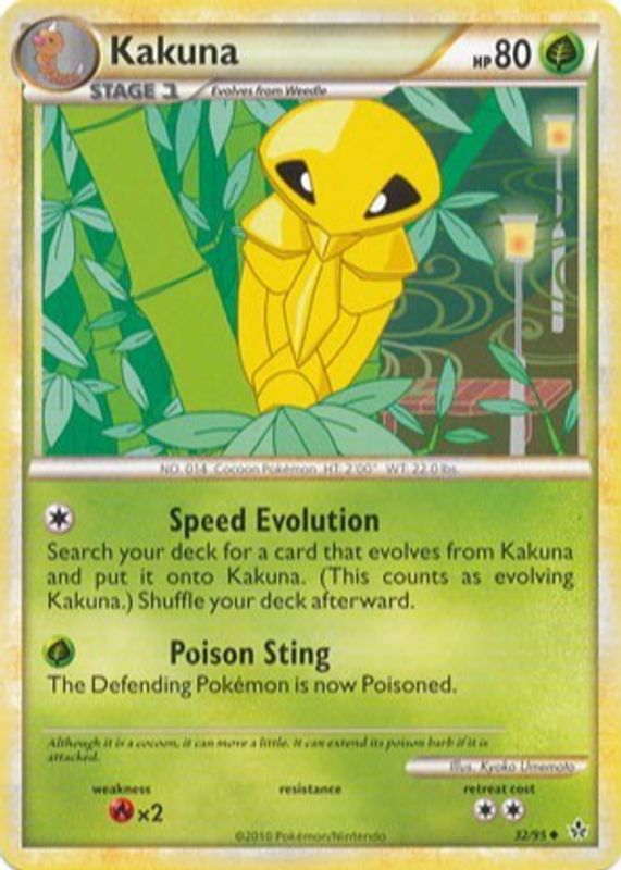 Kakuna 2010 HeartGold & SoulSilver: Unleashed #32/95 Base RAW TCG (NEAR MINT)