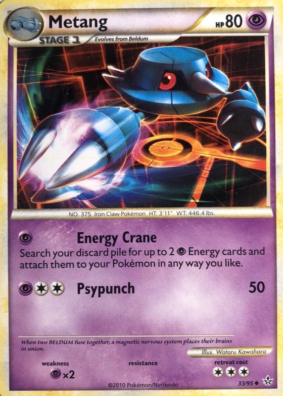 2010 HeartGold & SoulSilver: Unleashed #33/95 Base