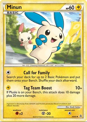 2010 HeartGold & SoulSilver: Unleashed #34/95 Base