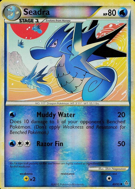 2010 HeartGold & SoulSilver: Unleashed #40/95 Reverse Holo