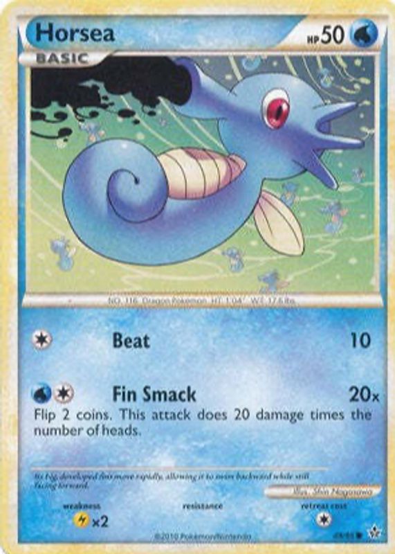 2010 HeartGold & SoulSilver: Unleashed #49/95 Base