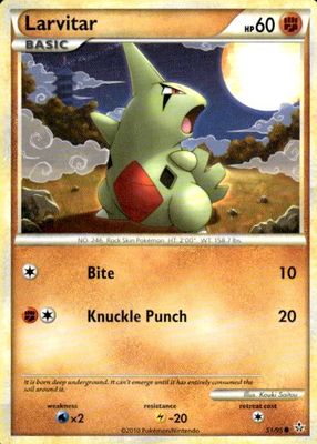 2010 HeartGold & SoulSilver: Unleashed #51/95 Base