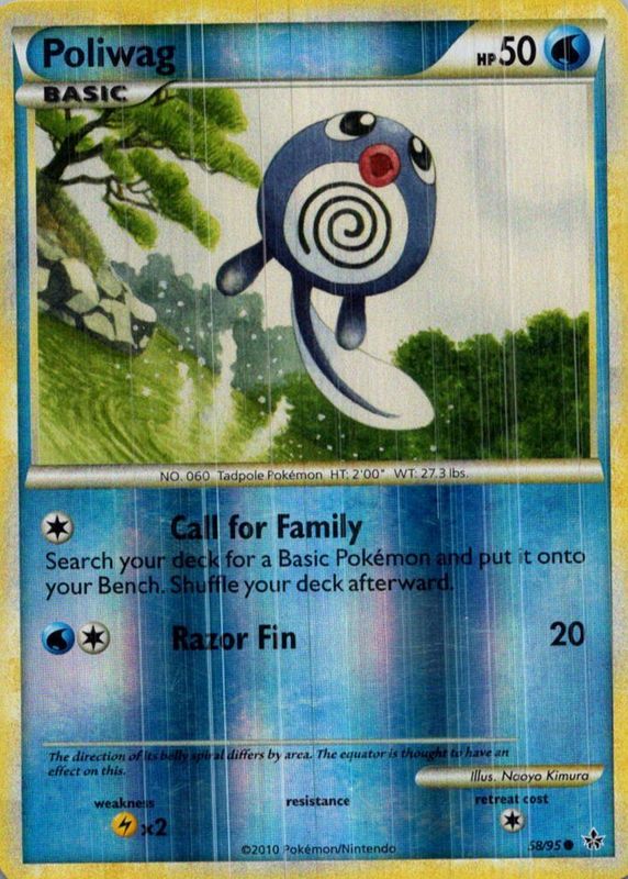 2010 HeartGold & SoulSilver: Unleashed #58/95 Reverse Holo