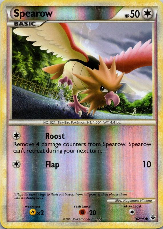 2010 HeartGold & SoulSilver: Unleashed #62/95 Reverse Holo