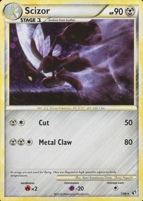 2010 HeartGold & SoulSilver: Undaunted #07/90 Holo