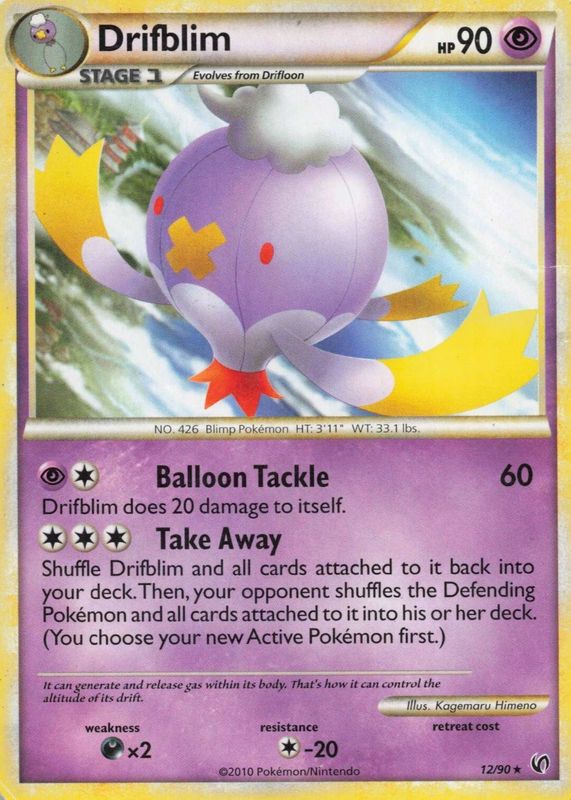 2010 HeartGold & SoulSilver: Undaunted #12/90 Base