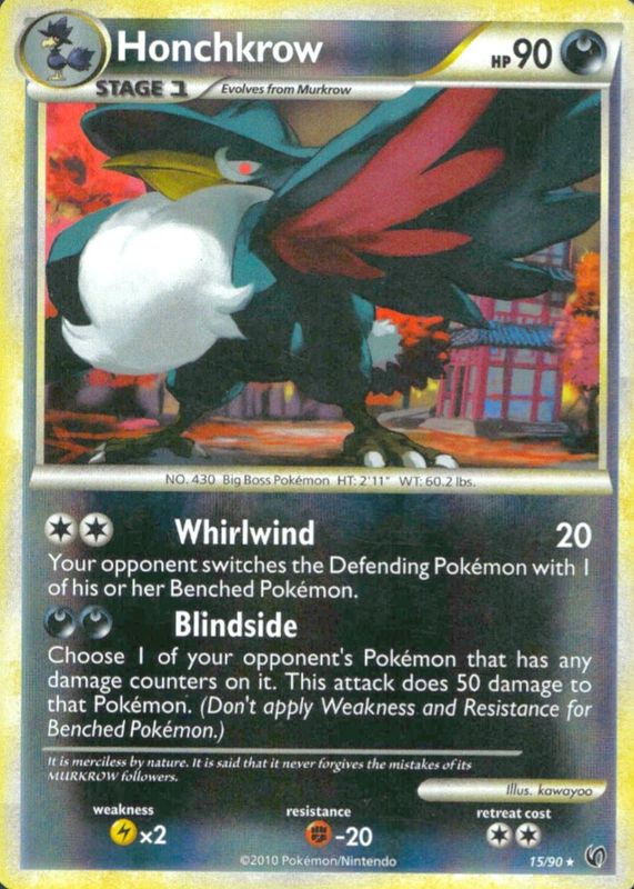 2010 HeartGold & SoulSilver: Undaunted #15/90 Reverse Holo