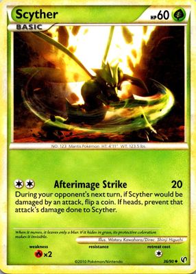 2010 HeartGold & SoulSilver: Undaunted #36/90 Base