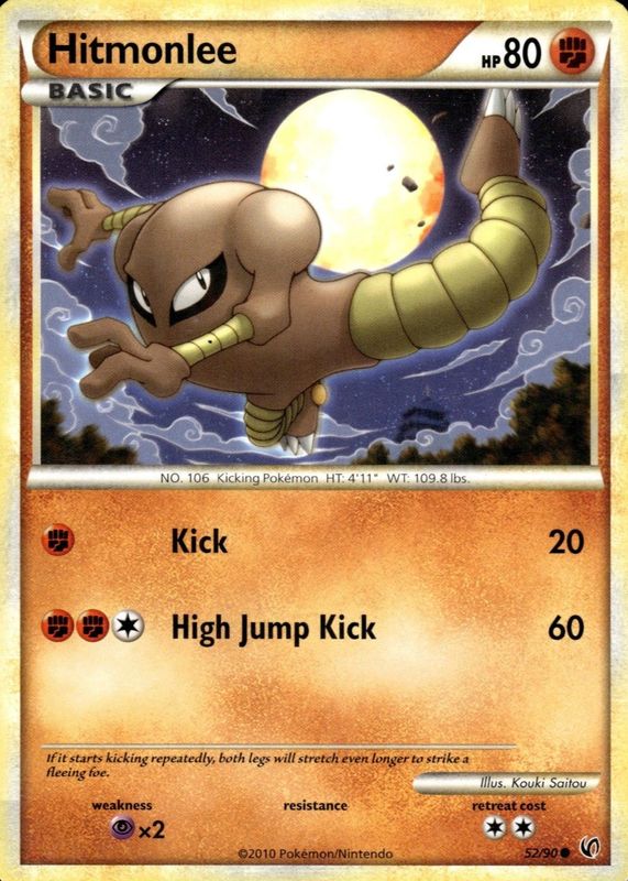 2010 HeartGold & SoulSilver: Undaunted #52/90 Base