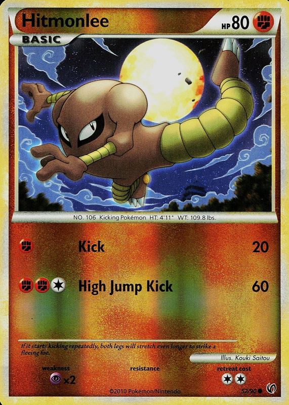 Hitmonlee 2010 HeartGold & SoulSilver: Undaunted #52/90 Reverse Holo RAW TCG (NEAR MINT)
