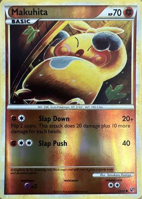 2010 HeartGold & SoulSilver: Undaunted #55/90 Reverse Holo