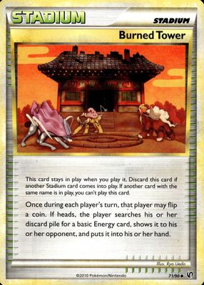 2010 HeartGold & SoulSilver: Undaunted #71/90 Base