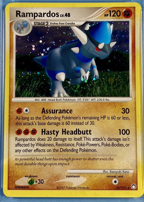 2007 Diamond & Pearl: Mysterious Treasures #033/123 Promo (Cosmos Holo)